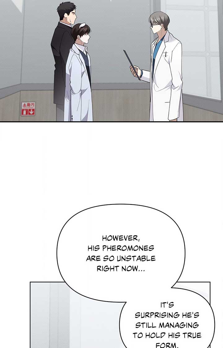 Don’t Mess With the Puppy! Chapter 40 - Page 55