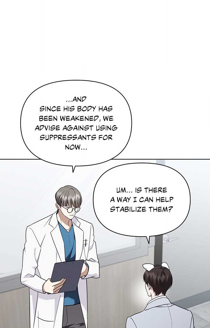 Don’t Mess With the Puppy! Chapter 40 - Page 60