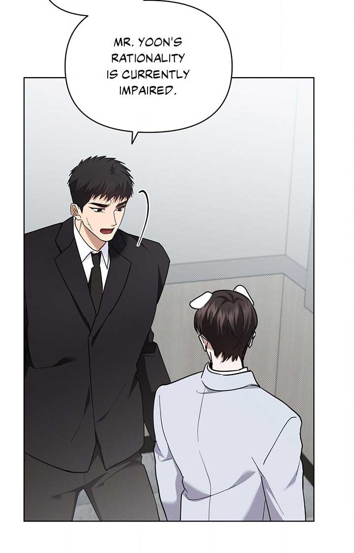 Don’t Mess With the Puppy! Chapter 40 - Page 64