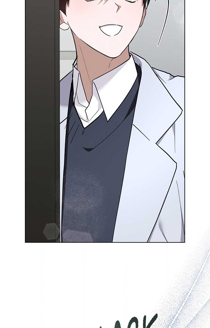 Don’t Mess With the Puppy! Chapter 40 - Page 70