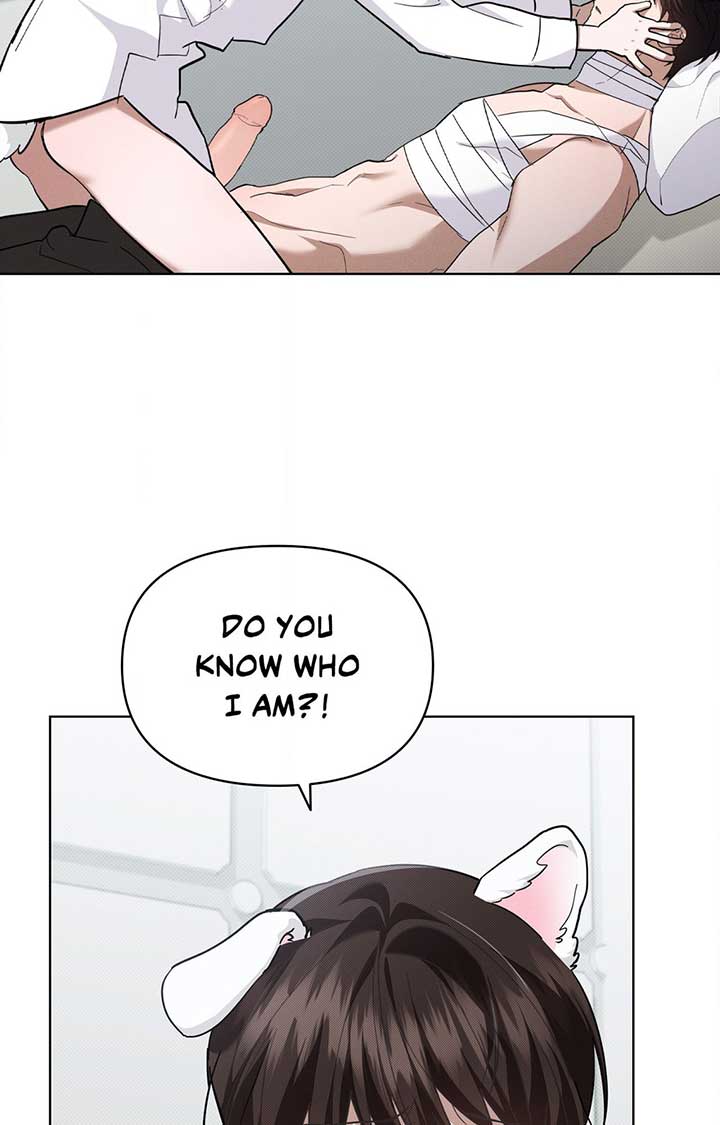 Don’t Mess With the Puppy! Chapter 40 - Page 85