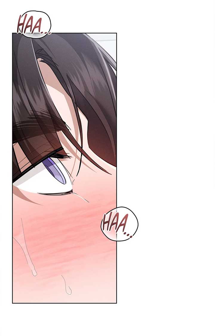 Don’t Mess With the Puppy! Chapter 41 - Page 25