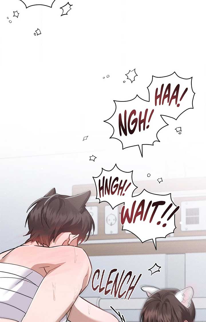 Don’t Mess With the Puppy! Chapter 41 - Page 66