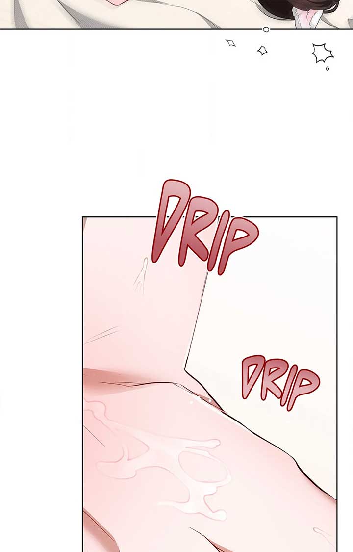 Don’t Mess With the Puppy! Chapter 41 - Page 71