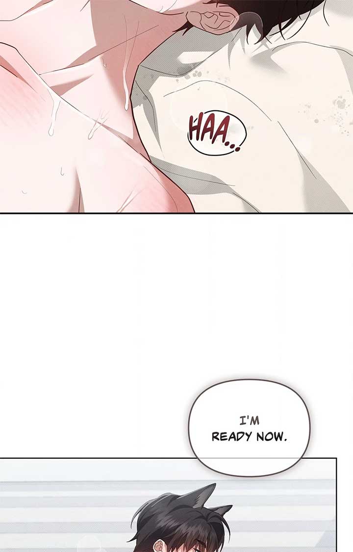 Don’t Mess With the Puppy! Chapter 41 - Page 74