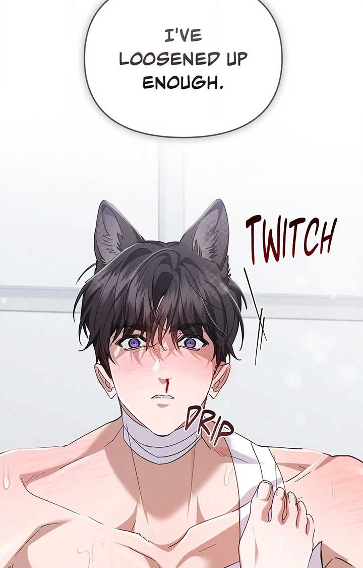 Don’t Mess With the Puppy! Chapter 41 - Page 77