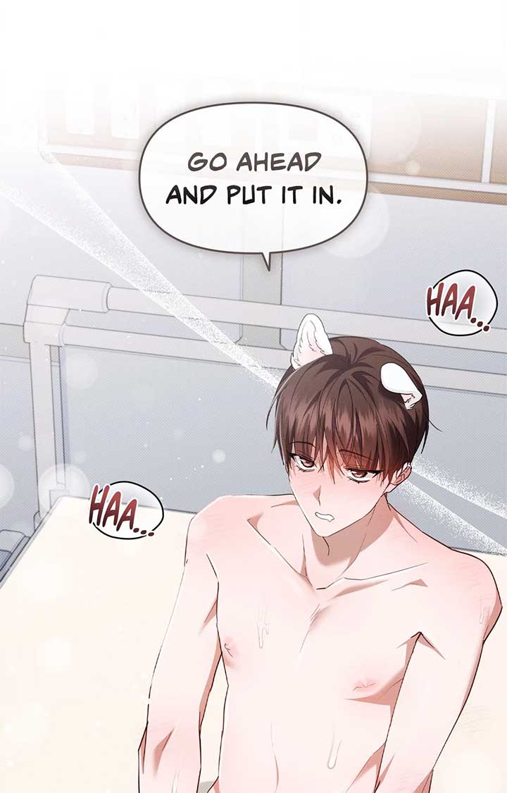 Don’t Mess With the Puppy! Chapter 41 - Page 81