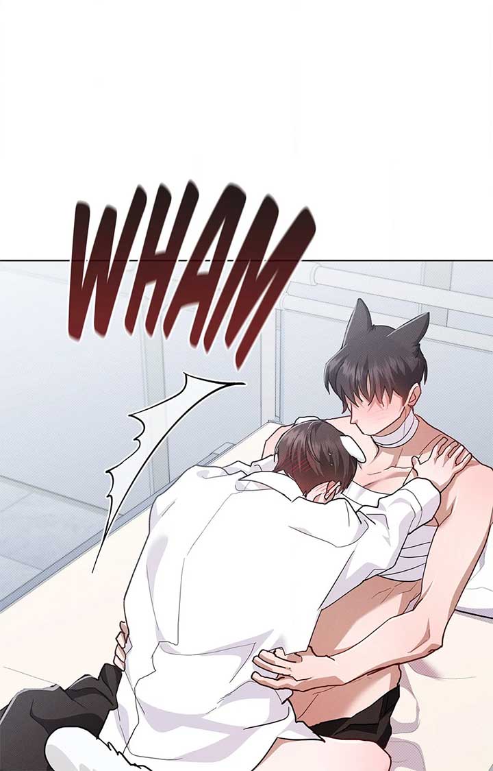 Don’t Mess With the Puppy! Chapter 41 - Page 9
