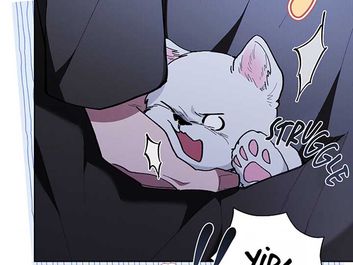Don’t Mess With the Puppy! Chapter 5 - Page 113