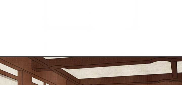Don’t Mess With the Puppy! Chapter 5 - Page 118