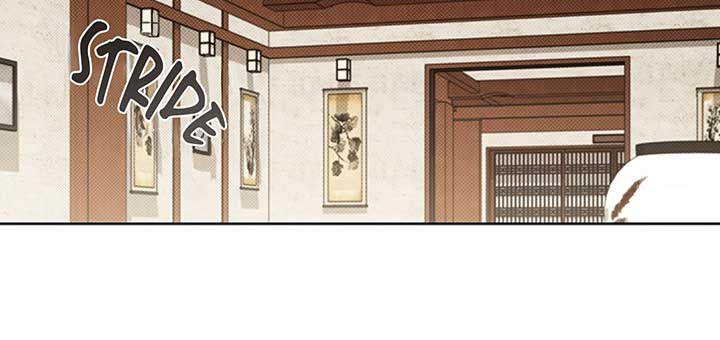 Don’t Mess With the Puppy! Chapter 5 - Page 119