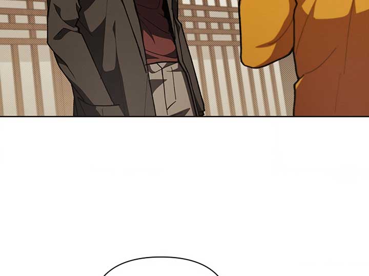 Don’t Mess With the Puppy! Chapter 5 - Page 130