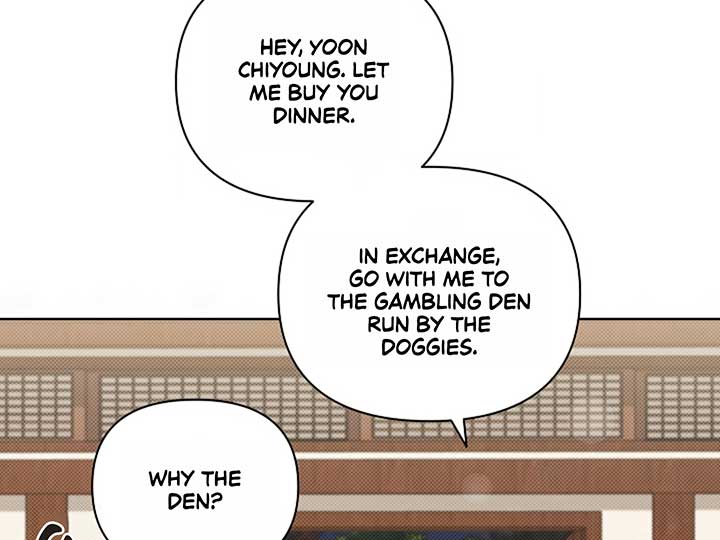 Don’t Mess With the Puppy! Chapter 5 - Page 131