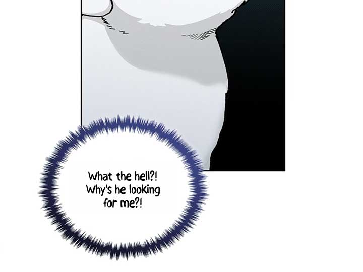 Don’t Mess With the Puppy! Chapter 5 - Page 142