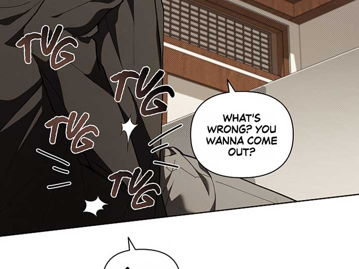Don’t Mess With the Puppy! Chapter 5 - Page 144