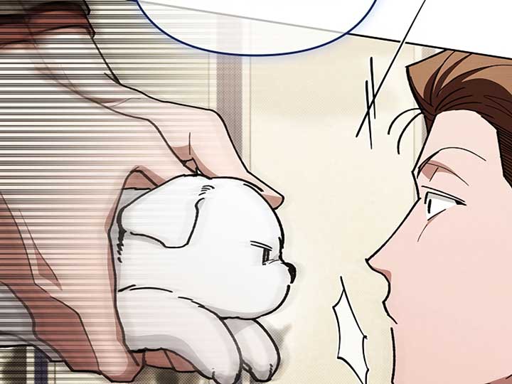 Don’t Mess With the Puppy! Chapter 5 - Page 183