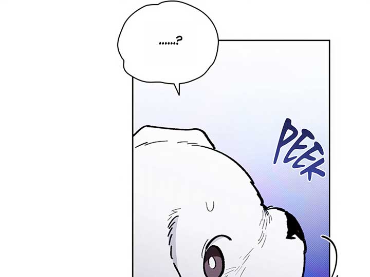 Don’t Mess With the Puppy! Chapter 5 - Page 190