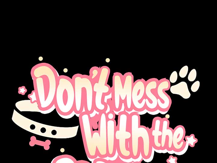 Don’t Mess With the Puppy! Chapter 5 - Page 206