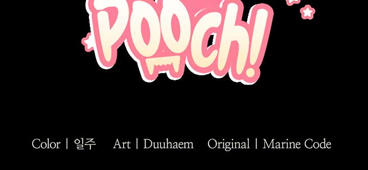 Don’t Mess With the Puppy! Chapter 5 - Page 207