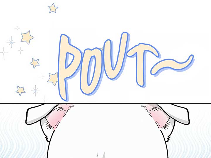 Don’t Mess With the Puppy! Chapter 5 - Page 32