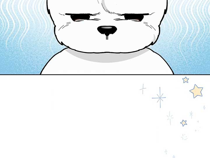 Don’t Mess With the Puppy! Chapter 5 - Page 33