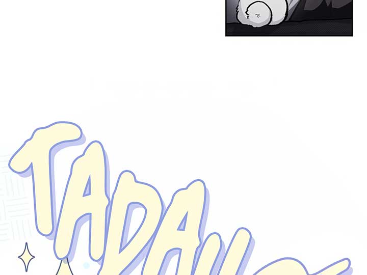 Don’t Mess With the Puppy! Chapter 5 - Page 70