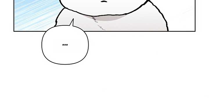 Don’t Mess With the Puppy! Chapter 5 - Page 83