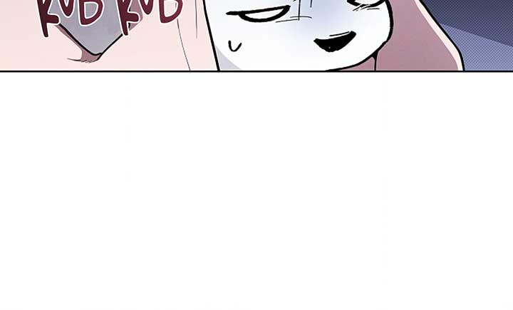 Don’t Mess With the Puppy! Chapter 6 - Page 148