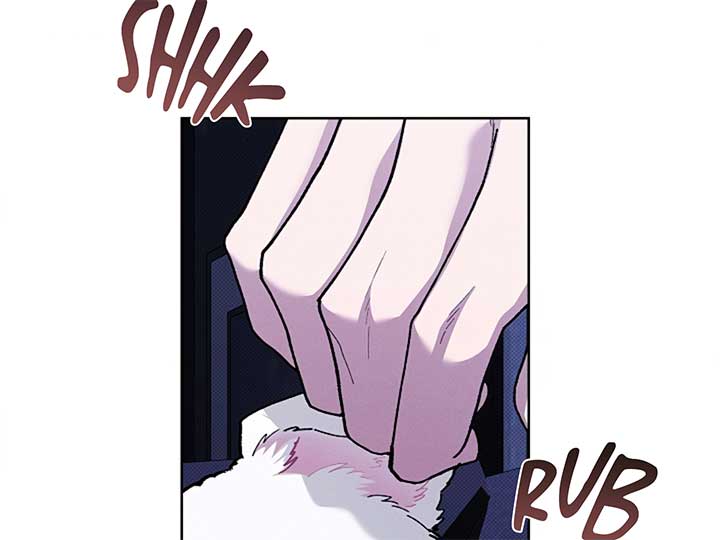 Don’t Mess With the Puppy! Chapter 6 - Page 162