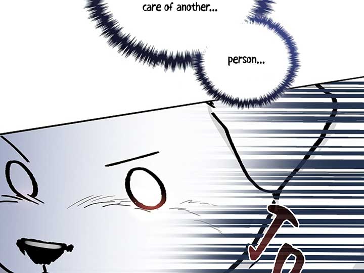 Don’t Mess With the Puppy! Chapter 6 - Page 180