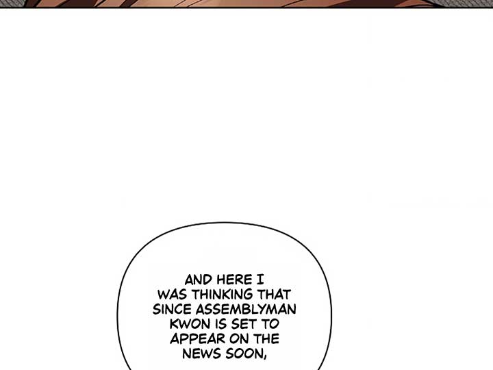 Don’t Mess With the Puppy! Chapter 6 - Page 20