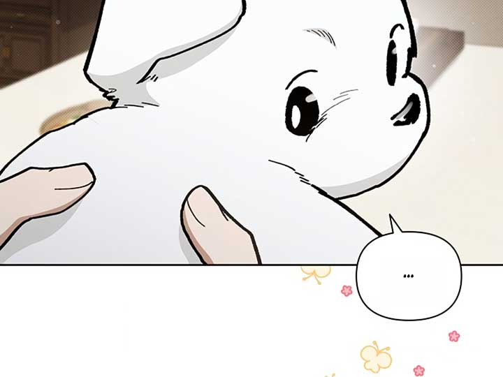 Don’t Mess With the Puppy! Chapter 6 - Page 42