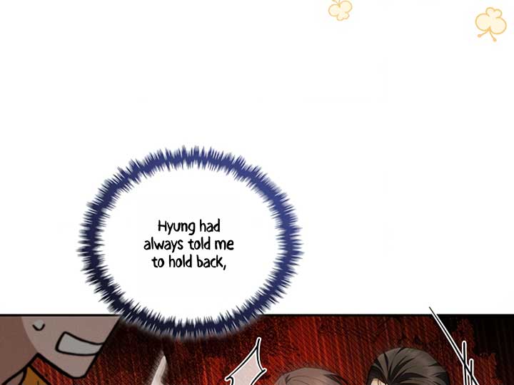 Don’t Mess With the Puppy! Chapter 6 - Page 43