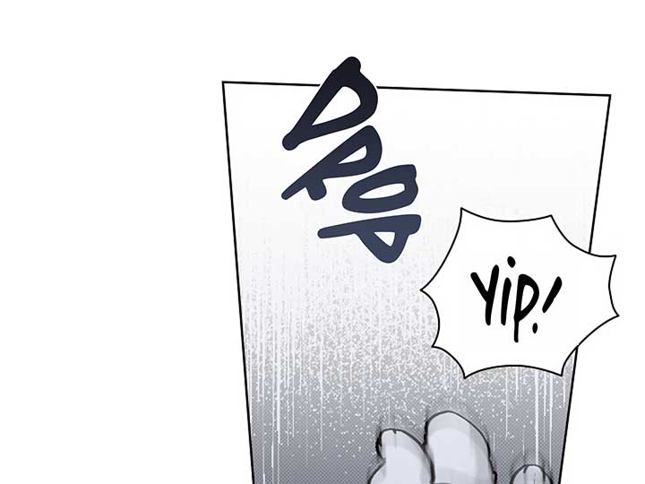 Don’t Mess With the Puppy! Chapter 6 - Page 59