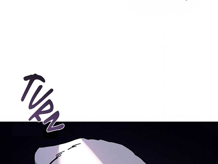Don’t Mess With the Puppy! Chapter 6 - Page 61