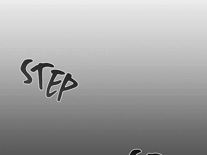 Don’t Mess With the Puppy! Chapter 6 - Page 63