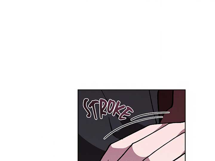 Don’t Mess With the Puppy! Chapter 6 - Page 78