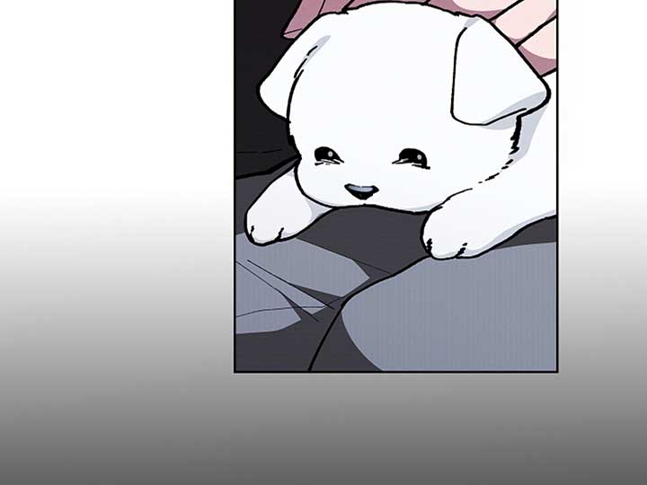 Don’t Mess With the Puppy! Chapter 6 - Page 79