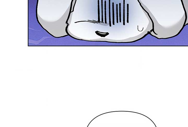 Don’t Mess With the Puppy! Chapter 6 - Page 90