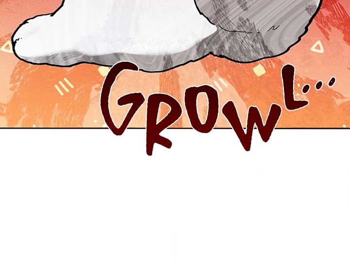 Don’t Mess With the Puppy! Chapter 6 - Page 96