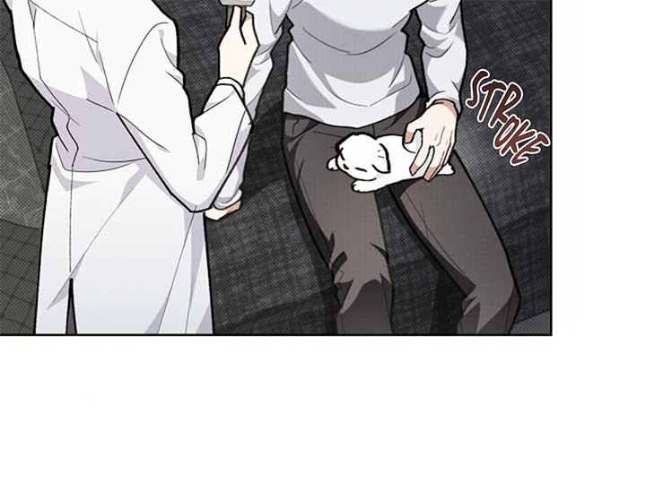 Don’t Mess With the Puppy! Chapter 7 - Page 105