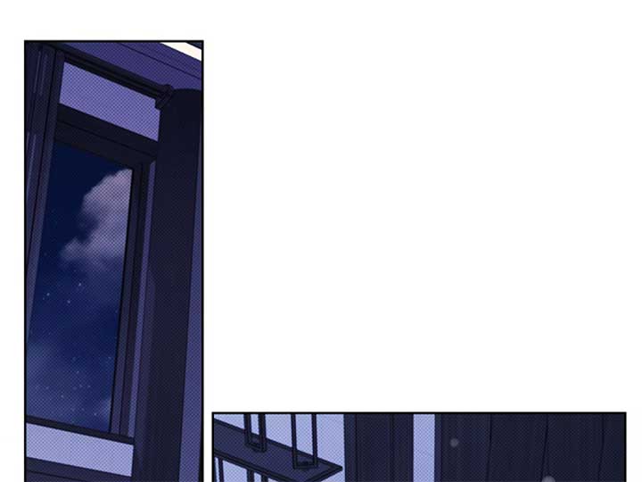 Don’t Mess With the Puppy! Chapter 7 - Page 120