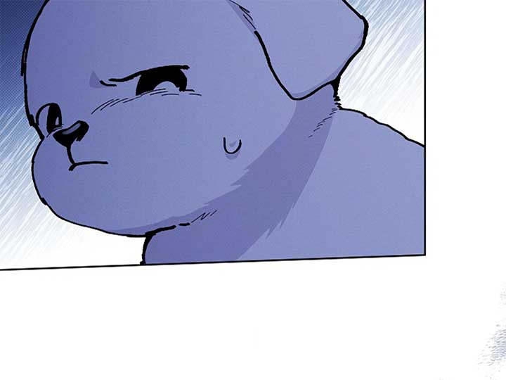 Don’t Mess With the Puppy! Chapter 7 - Page 151