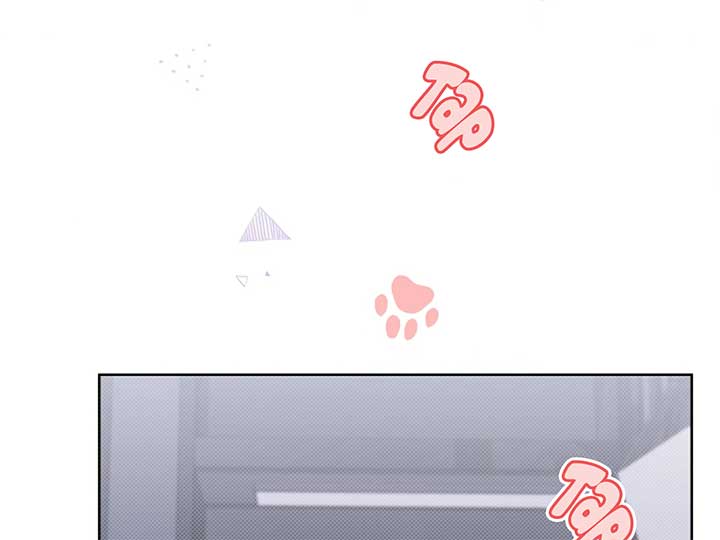 Don’t Mess With the Puppy! Chapter 7 - Page 179