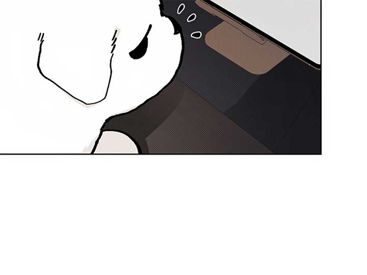 Don’t Mess With the Puppy! Chapter 7 - Page 193
