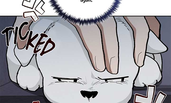 Don’t Mess With the Puppy! Chapter 7 - Page 199