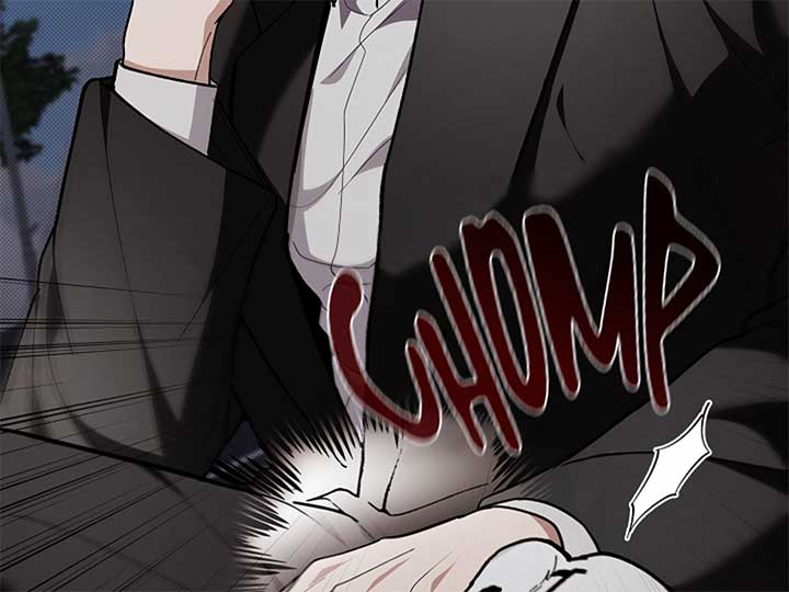 Don’t Mess With the Puppy! Chapter 7 - Page 206