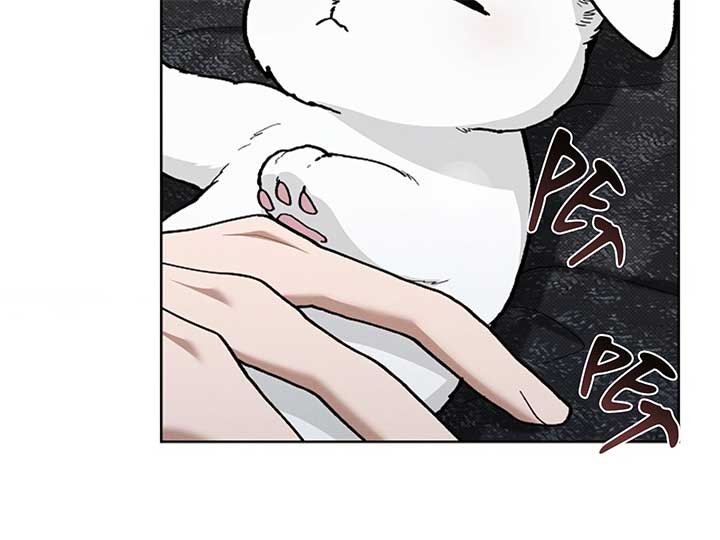 Don’t Mess With the Puppy! Chapter 7 - Page 45
