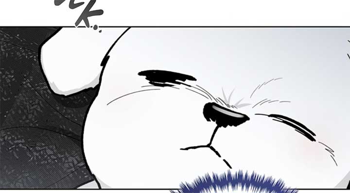 Don’t Mess With the Puppy! Chapter 7 - Page 49
