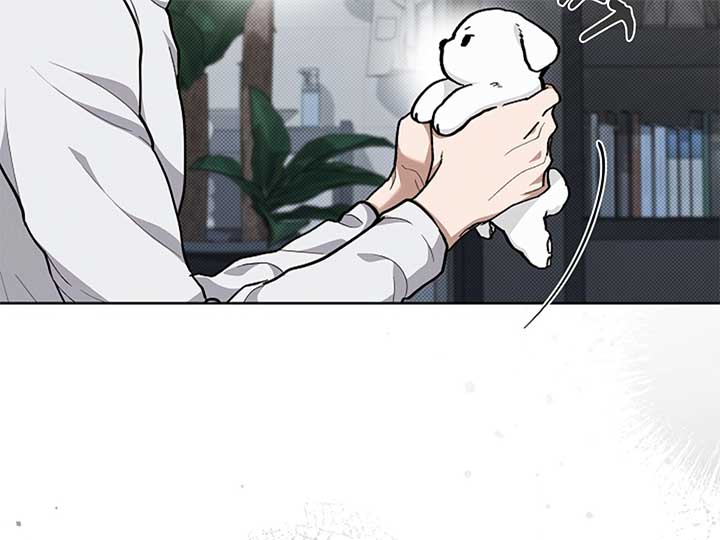Don’t Mess With the Puppy! Chapter 7 - Page 60
